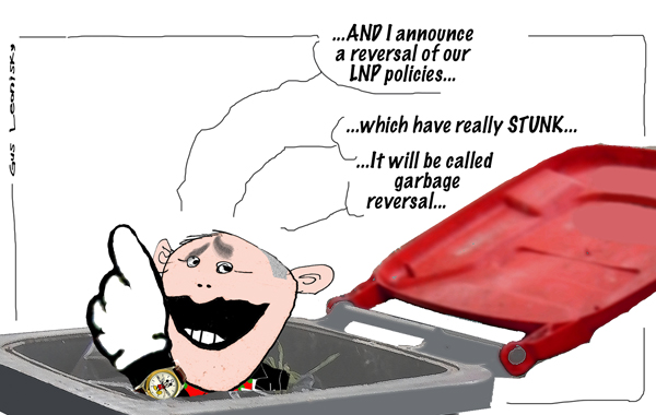 garbage reversal